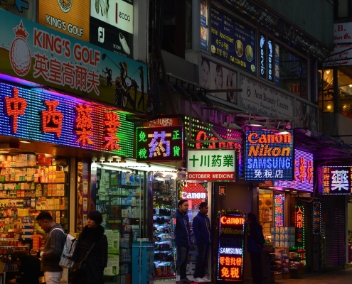 hong kong vpn server